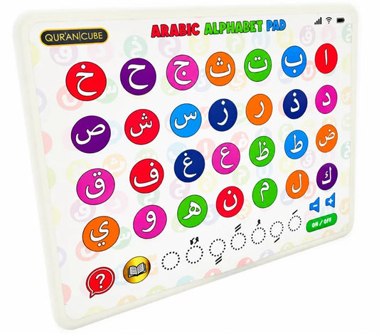 Top-down view of the colorful electronic Arabic Alphabet Sound Pad displaying printed Arabic characters and interactive press buttons on a white background.