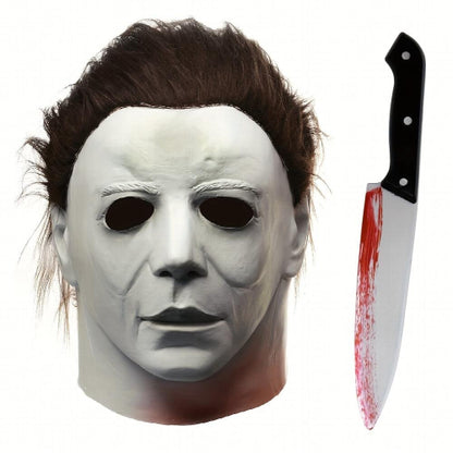 Front view of a scary monster latex full head cosplay mask for Halloween masquerade events on a plain background.