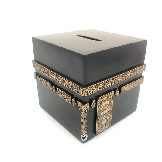 Handmade Kaaba shaped charity money box for Islamic Sadaqa gifts from Elite Store.