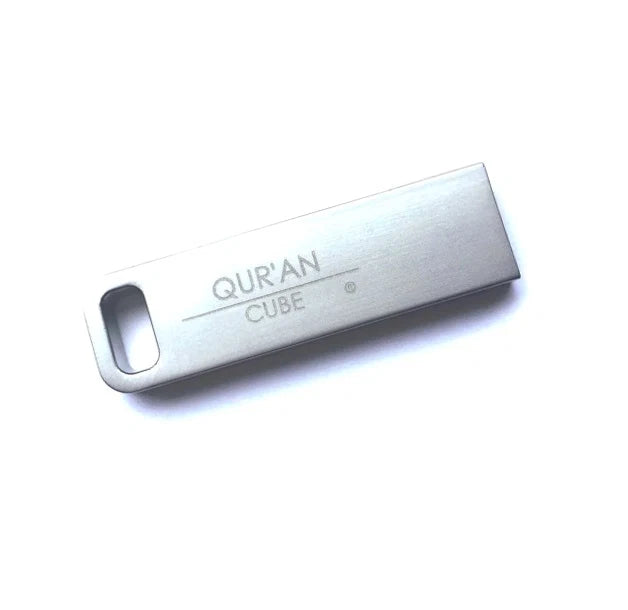 High-capacity Quran Cube USB pre-loaded with 15+ full Quran reciters, Hifz modes, Hadiths & 150+ Nasheeds. Swift UK dispatch available at Elite Store.