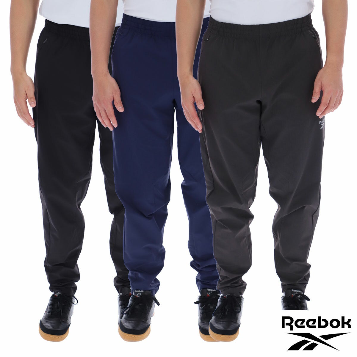 Reebok men's Lab Tech joggers, main view