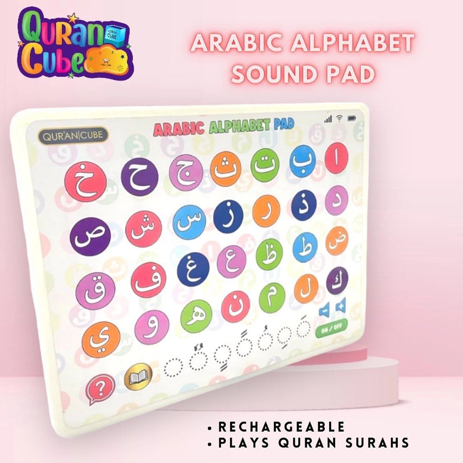 Arabic alphabet sound learning tablet for kids educational talking toy reading and pronunciation practice UK-1